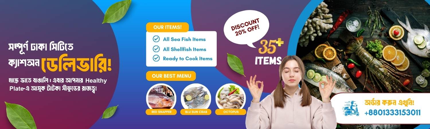 Bengal-Trips Bengal-Trips